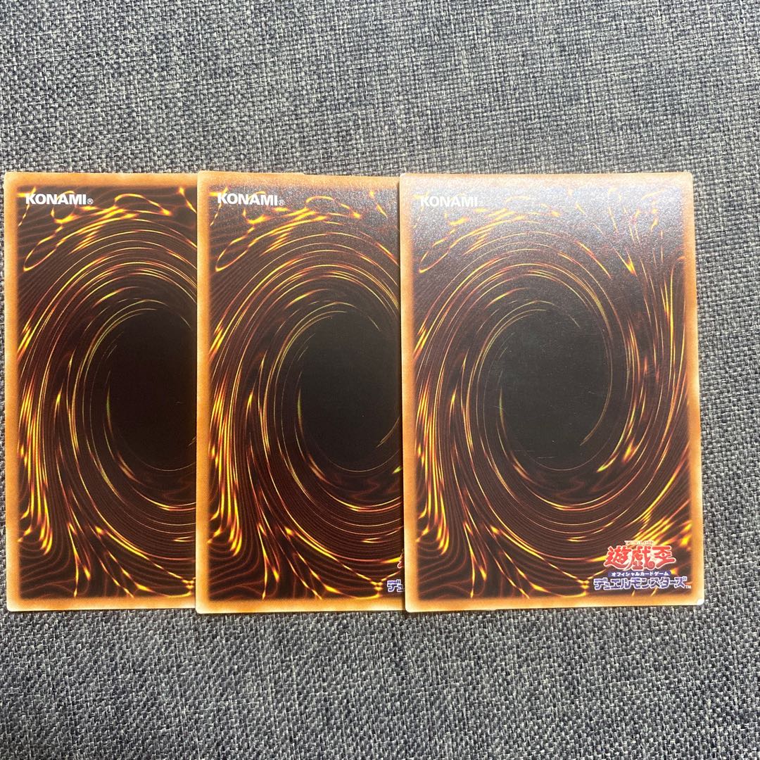 Odd-Eyes Pendulum Dragon 20th Secret Rare