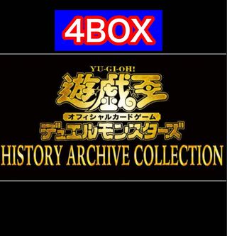 Lowest price! Yu-Gi-Oh! History Archive Collection with Shrink