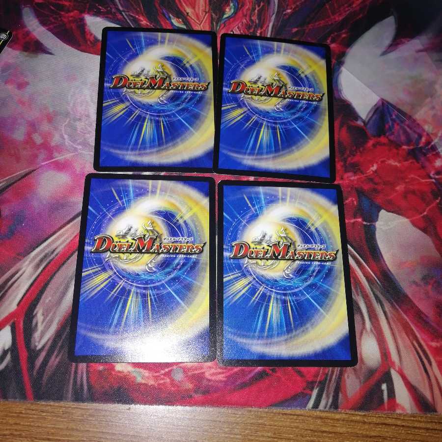 Picarrier 4-piece set 4枚