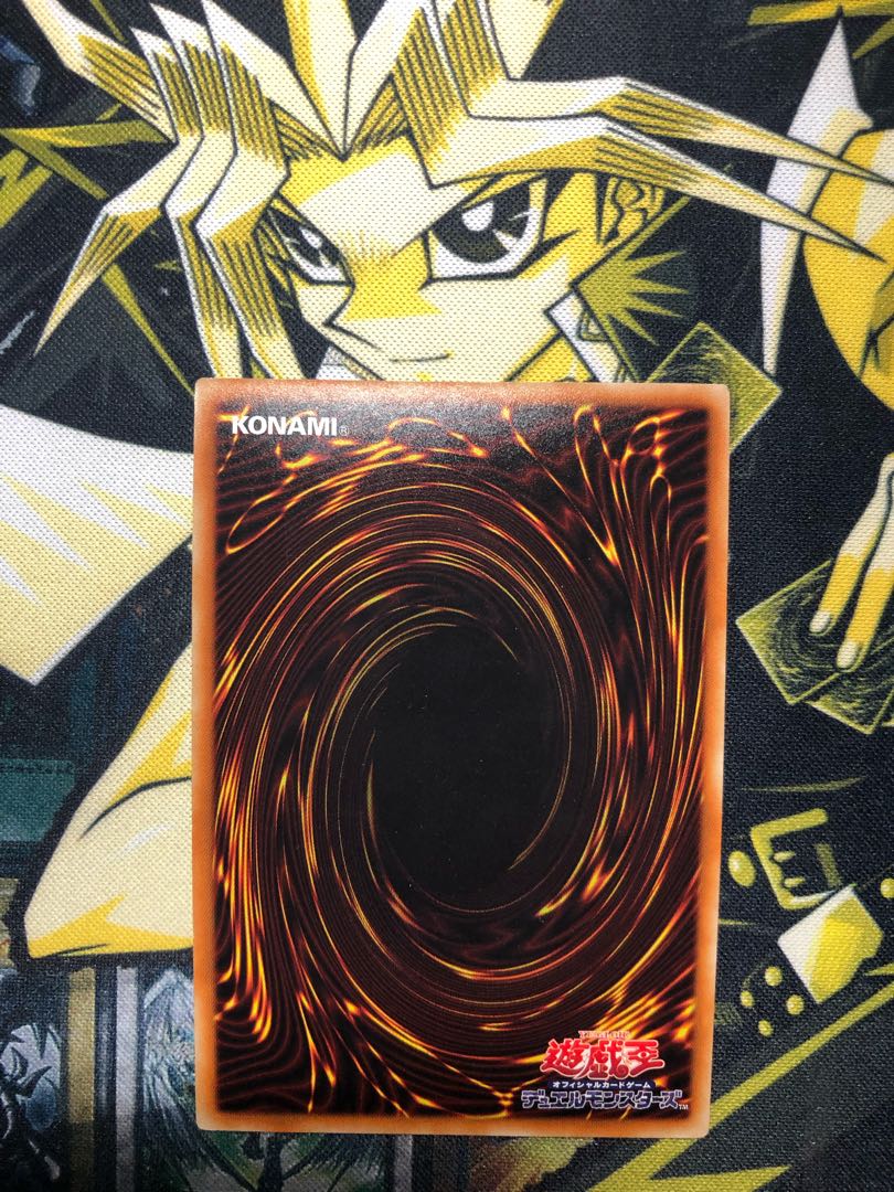 Ultimate Conductor Tyranno Ultra