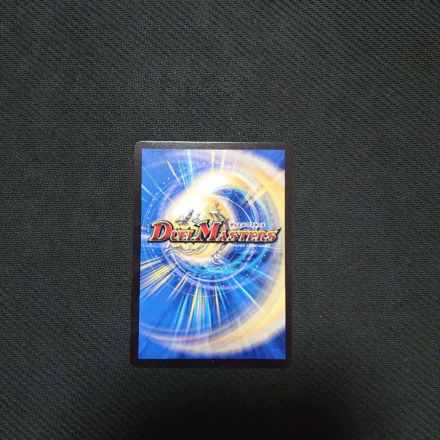 ほめほめ老    ホメホメ老句