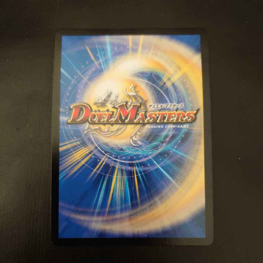 Despair, Anti-Spirit and Annihilate Decision (Perfect Darkness)