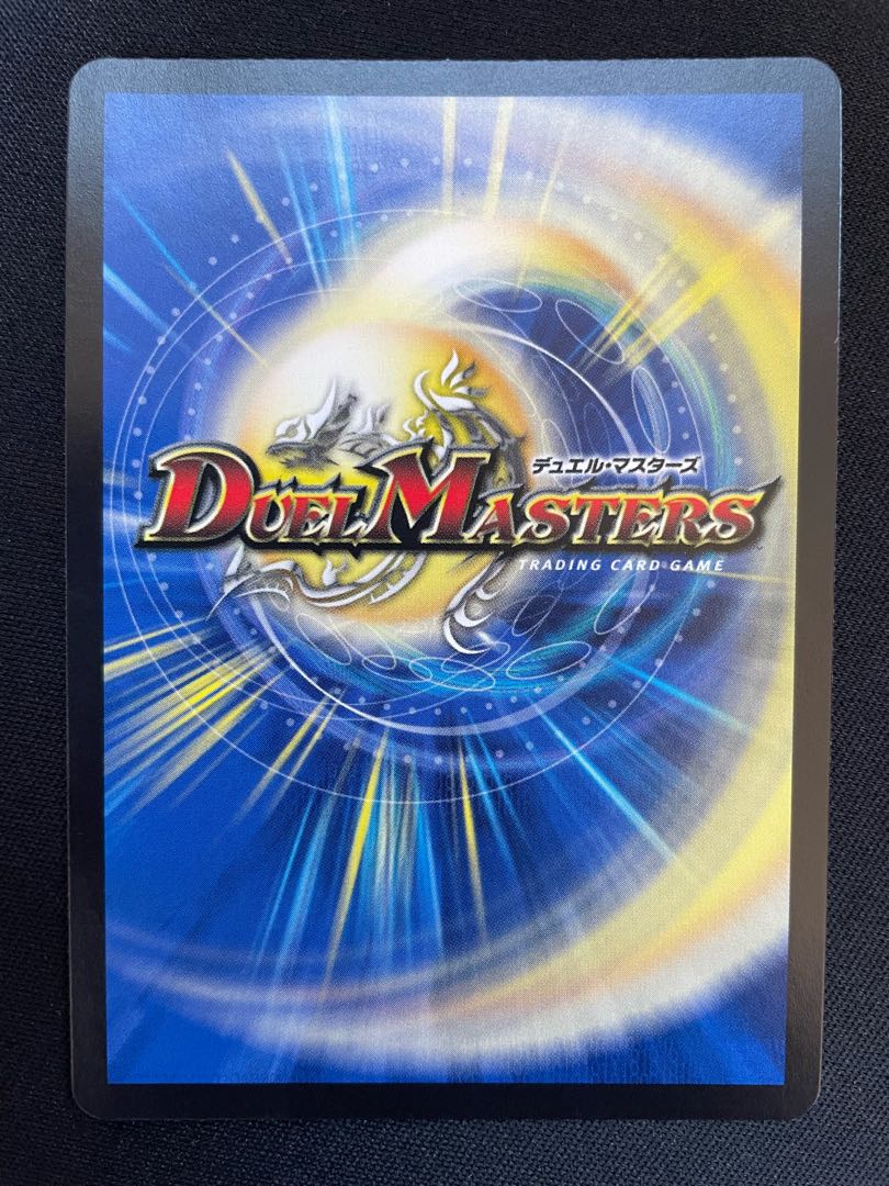 Shiver Connection Grateful Ben