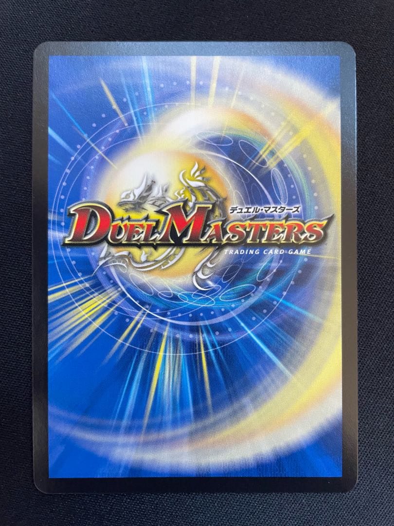 Life, Earth, and the Decision to Roar Back