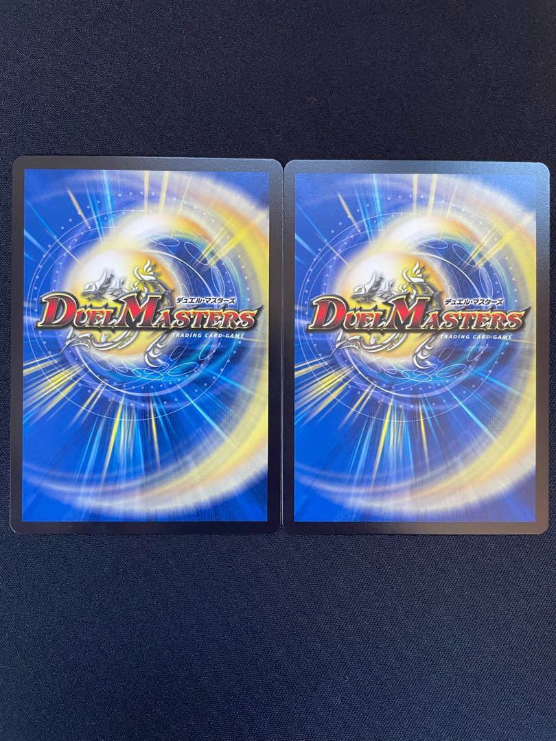 Bolshak Glory Rupiah