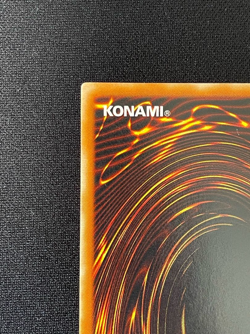 [Exclusive to Namata] Yu-Gi-Oh! 3rd Period Relief [Psycho Shocker, Buster Blader].