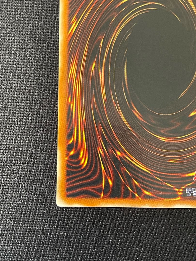 [Exclusive to Namata] Yu-Gi-Oh! 3rd Period Relief [Psycho Shocker, Buster Blader].