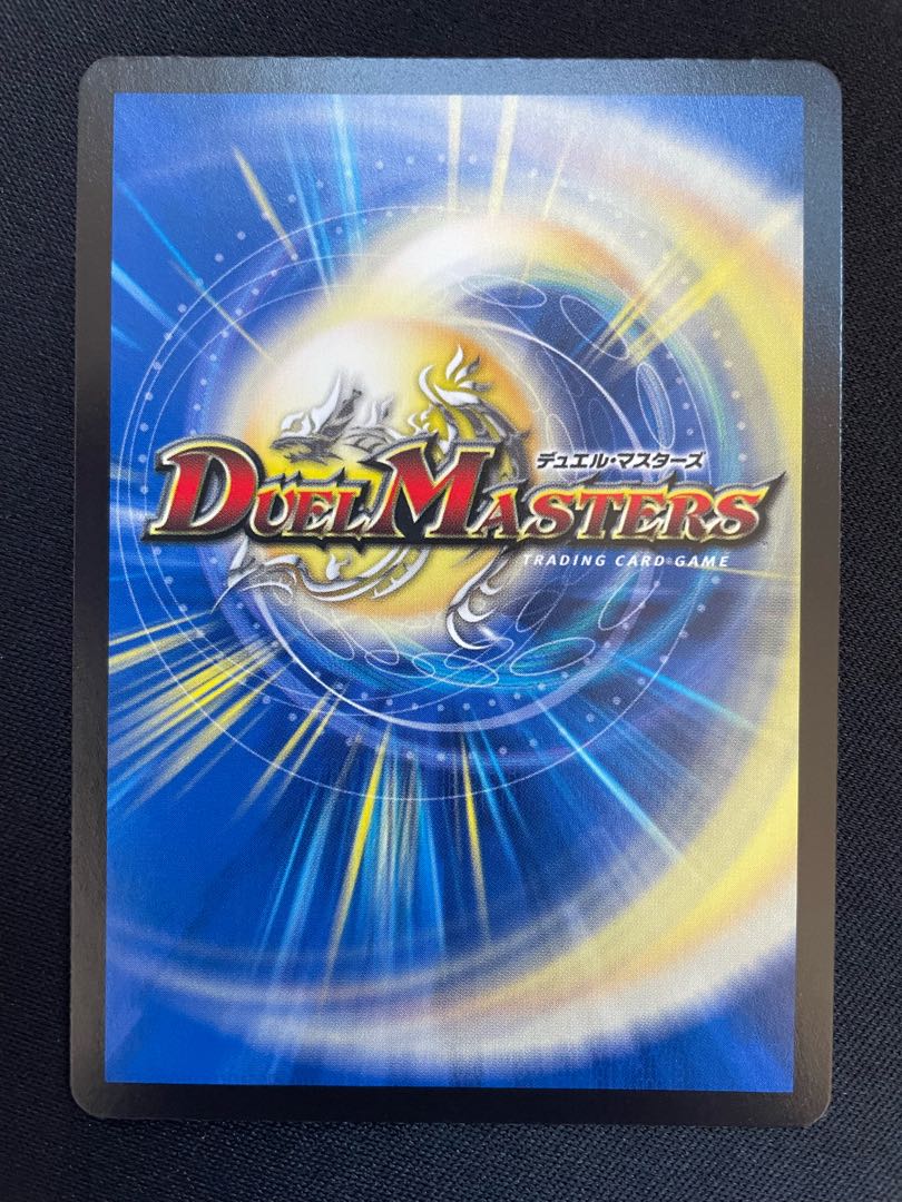 Jasmine, the Hazy Fairy (20th rare specification)