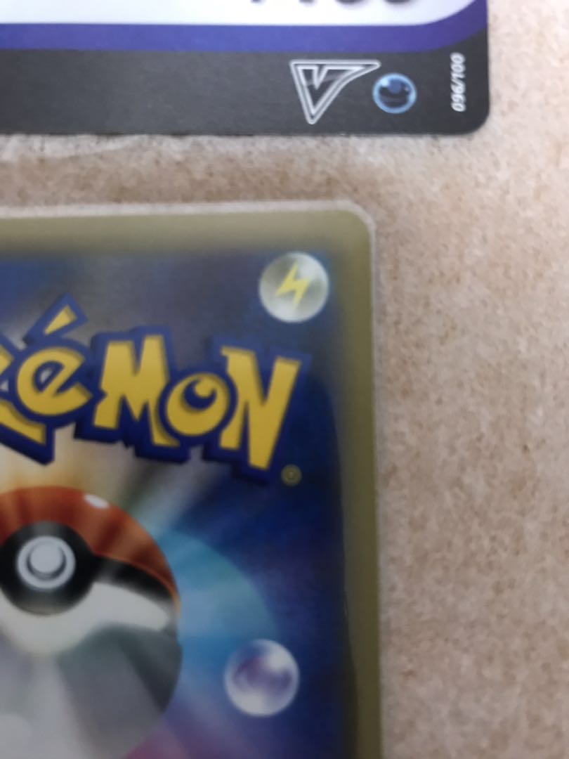 Marnie's Pride (SR specification)