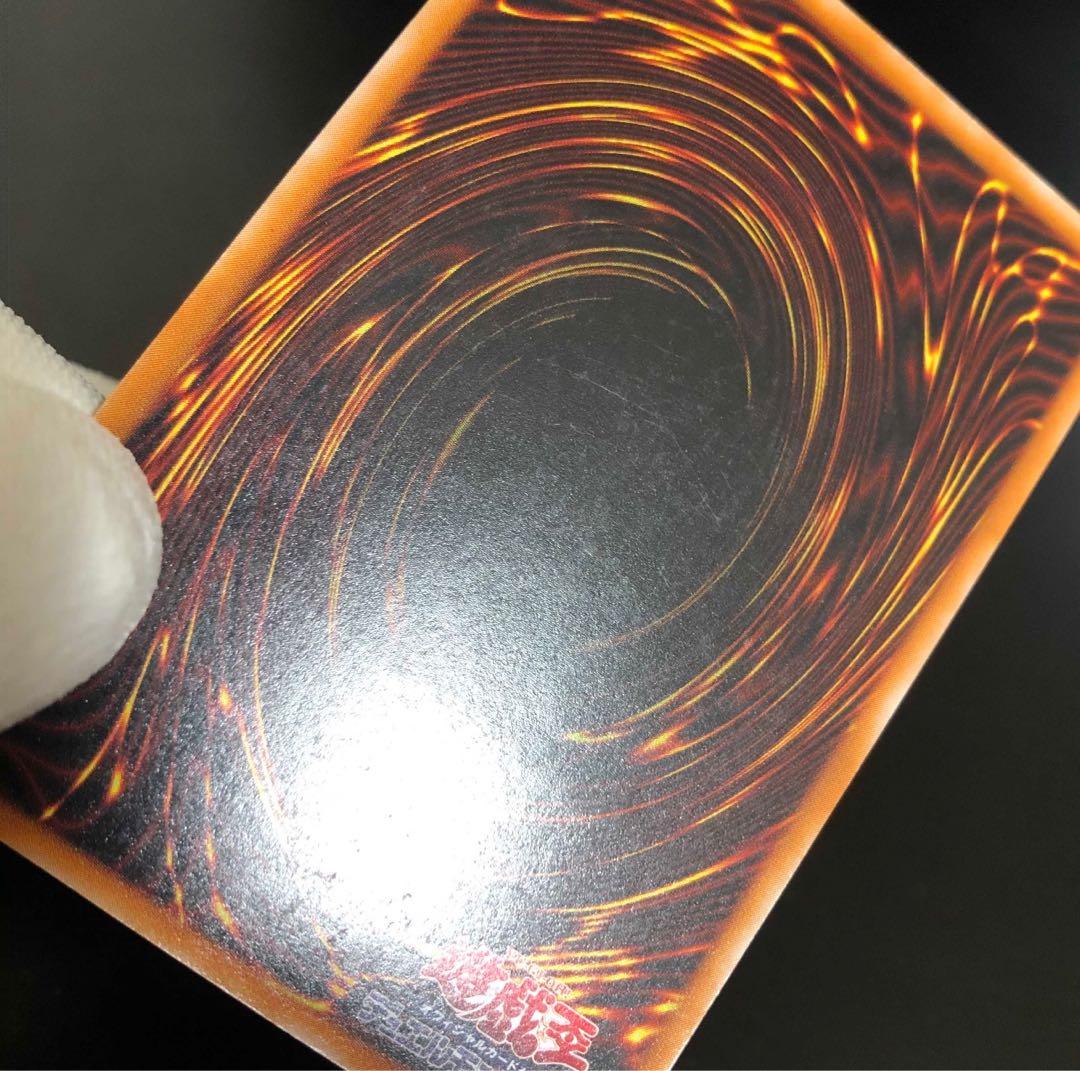 【なまたしゃちょー様専用】遊戯王3期レリーフ【カオス・ソルジャー開闢の使者】