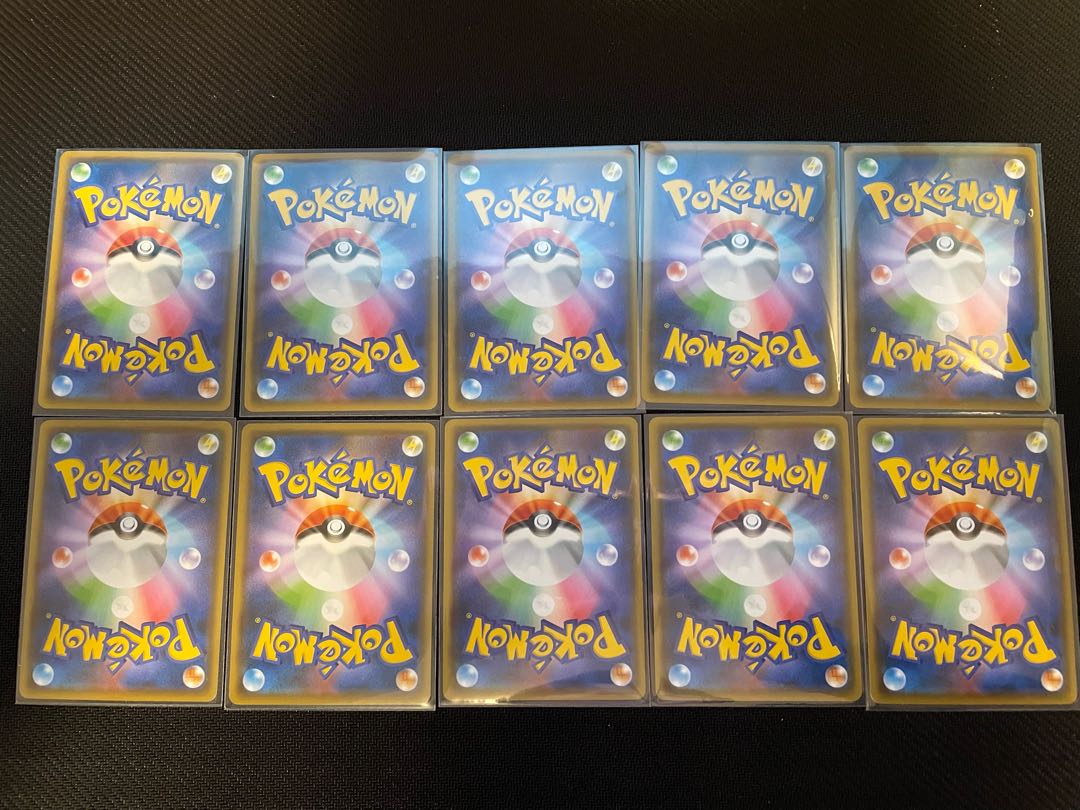 Set of 4 Liepard & 6 Purrloin, with extras