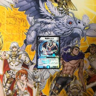 めじろん様専用