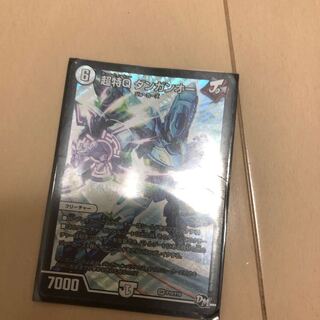 360 degrees Fahrenheit