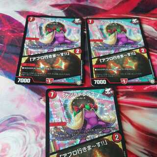 WiggleDerance｜"I'm going afro!