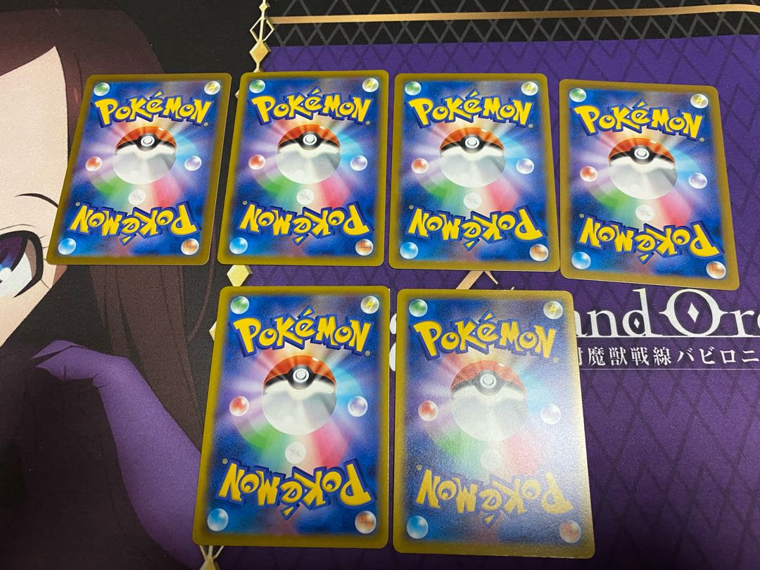 4 sheets of snow road to the top, 2 sheets of Training Court, total 6 sheets set