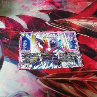 Zan Crime-Crisp Zand