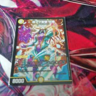 Glittering holy walls, ashen eyes