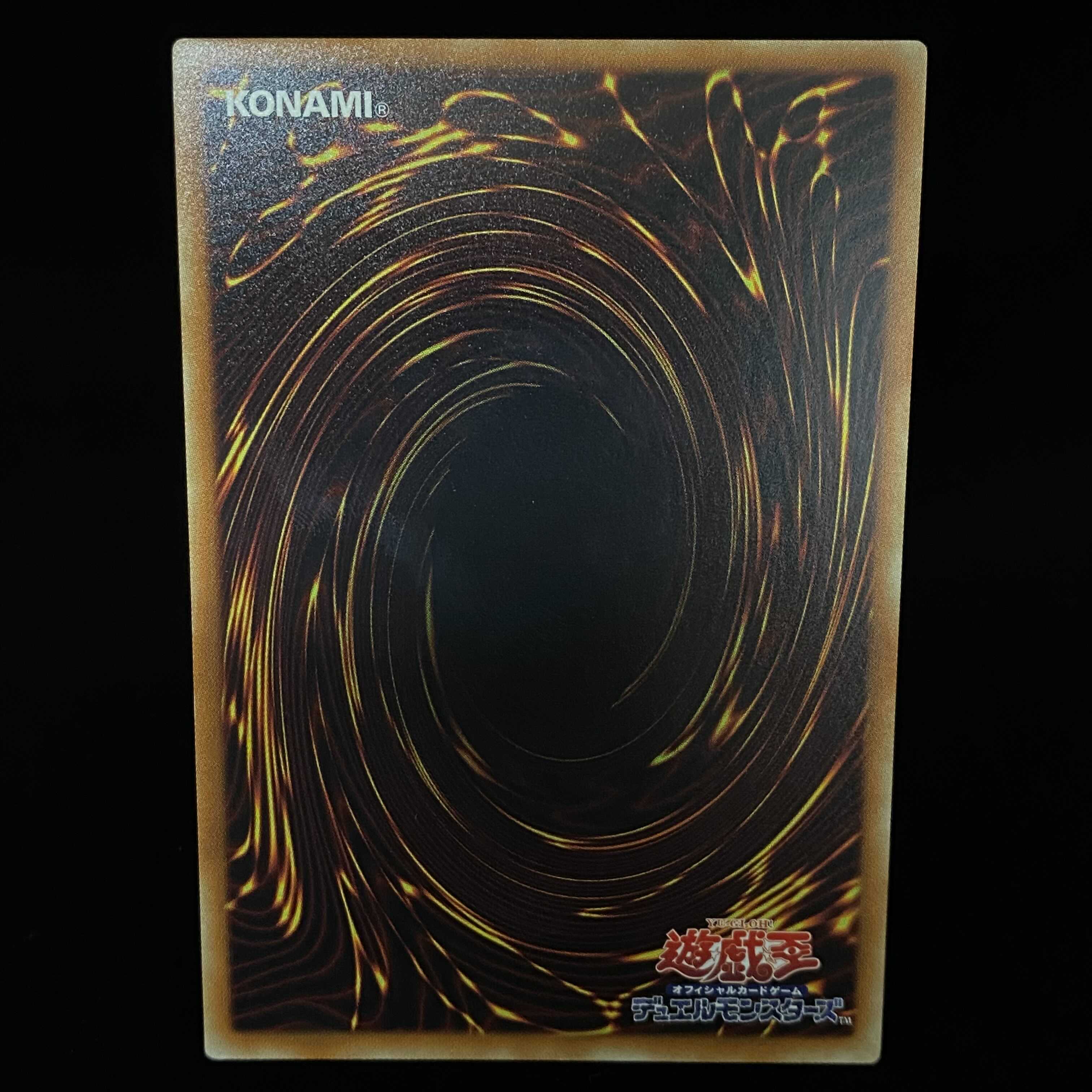 Dark Magician WCS2015 Millennium Rare