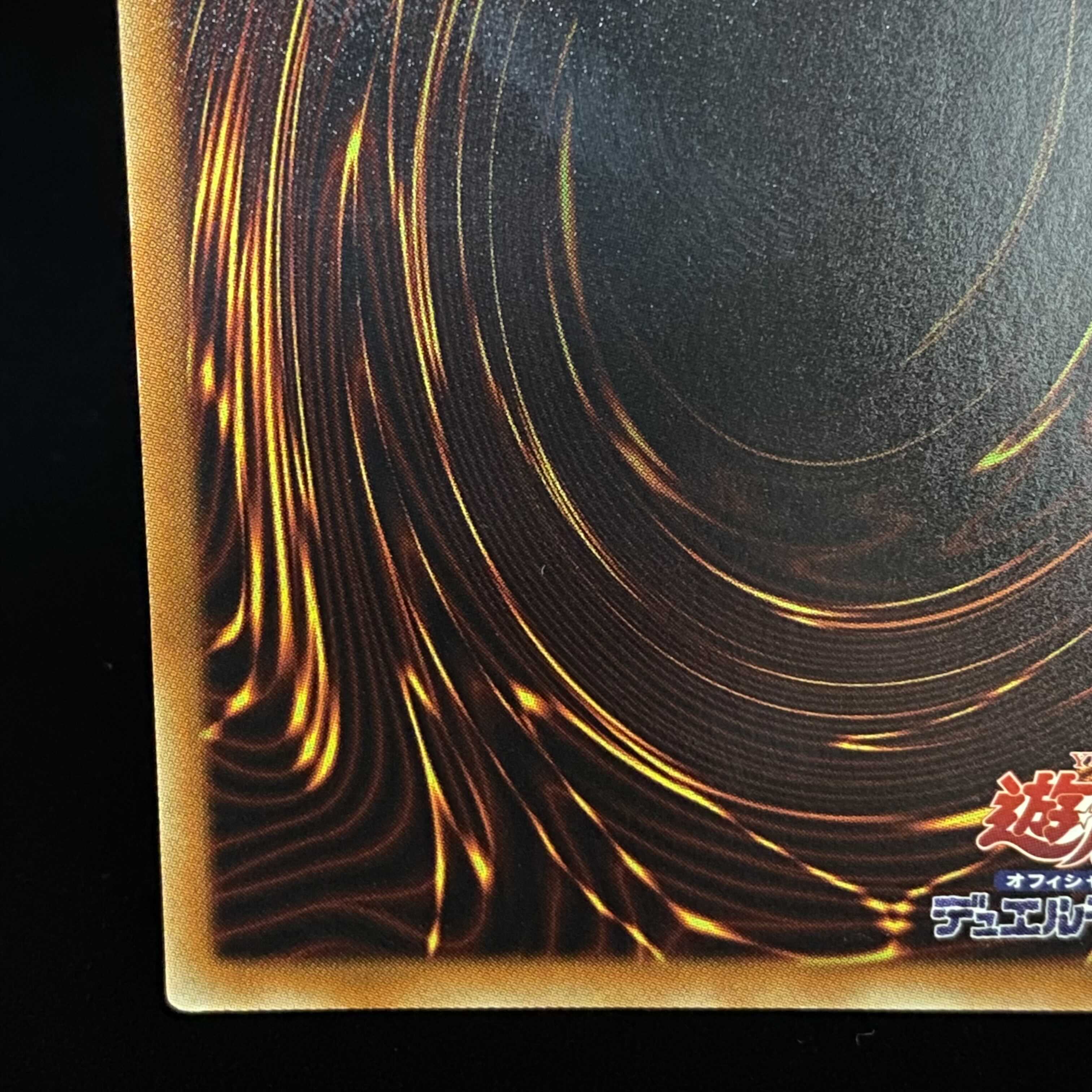 Dark Magician WCS2015 Millennium Rare