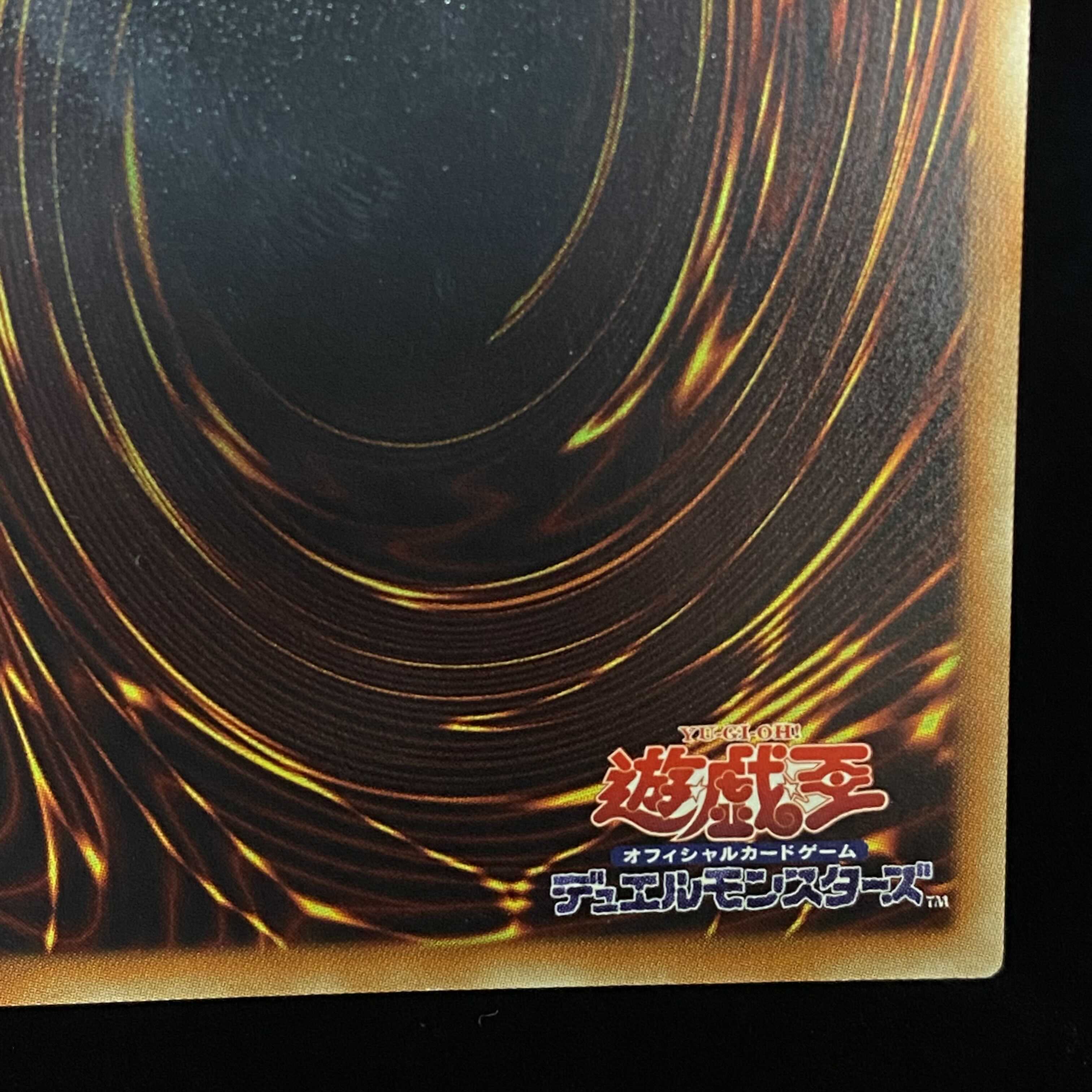 Dark Magician WCS2015 Millennium Rare