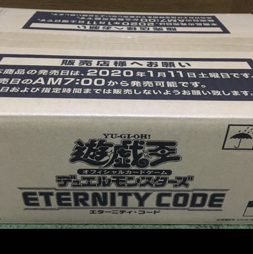遊戯王 エターニティコード 1カートンと帯付き6パックひろさんの様専用