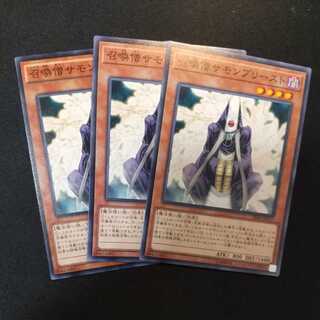 Summoner Monk Normal