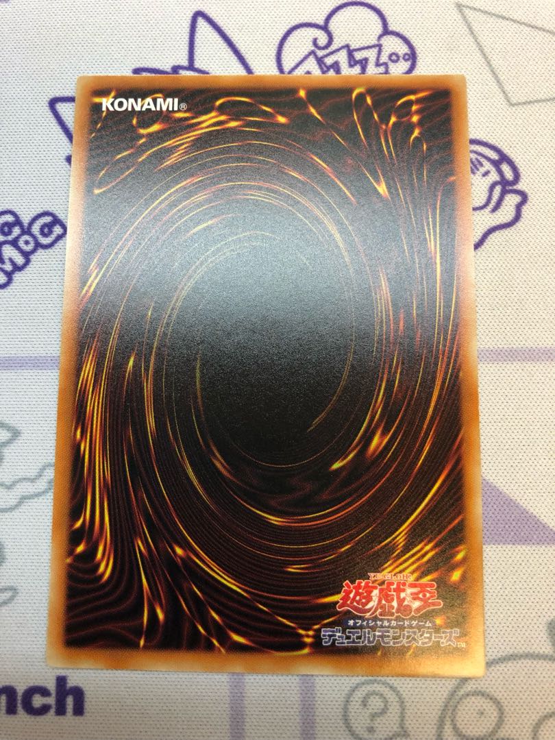 Allure of Darkness Normal 3 copies