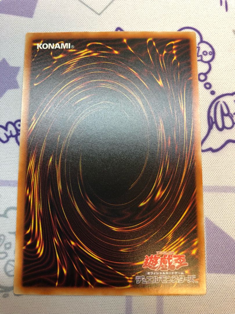 Allure of Darkness Normal 3 copies