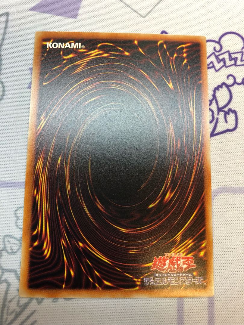 Allure of Darkness Normal 3 copies