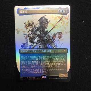 This is the first time I've ever seen such a thing.