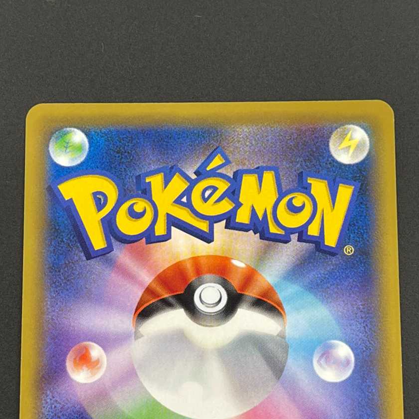 Blue's Tactics [Near Mint] SR/Control: MP0512