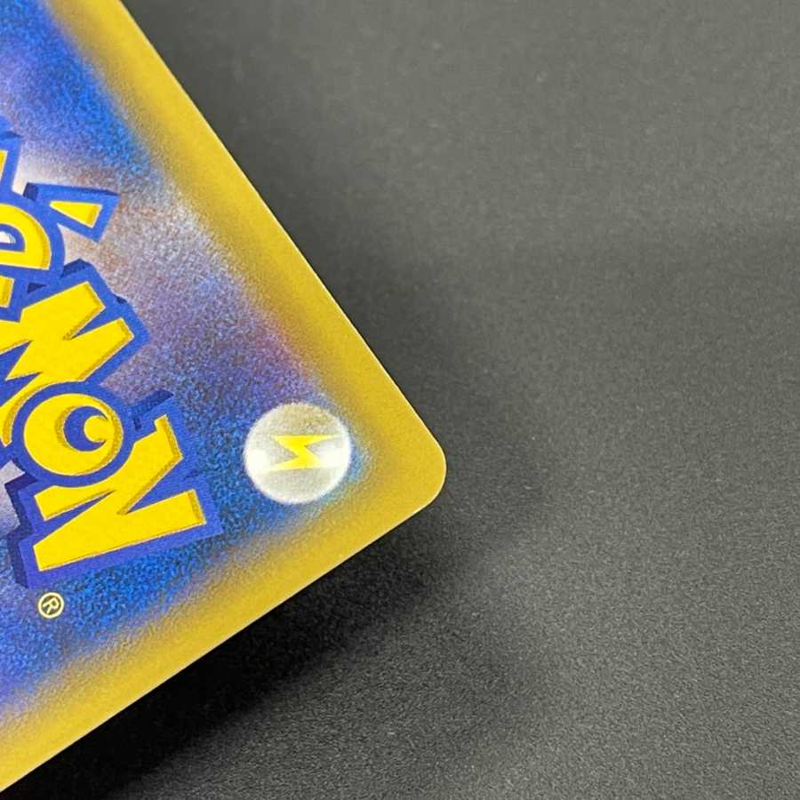 Blue's Tactics [Near Mint] SR/Control: MP0512