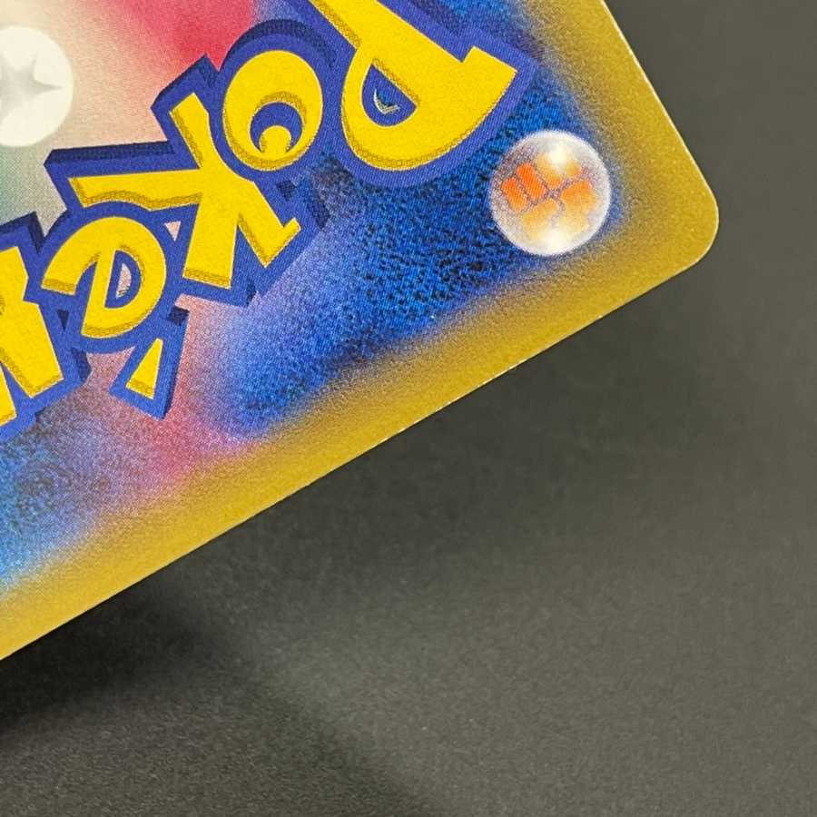 Blue's Tactics [Near Mint] SR/Control: MP0512