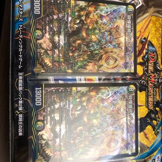 Shiver Connection Grateful Ben