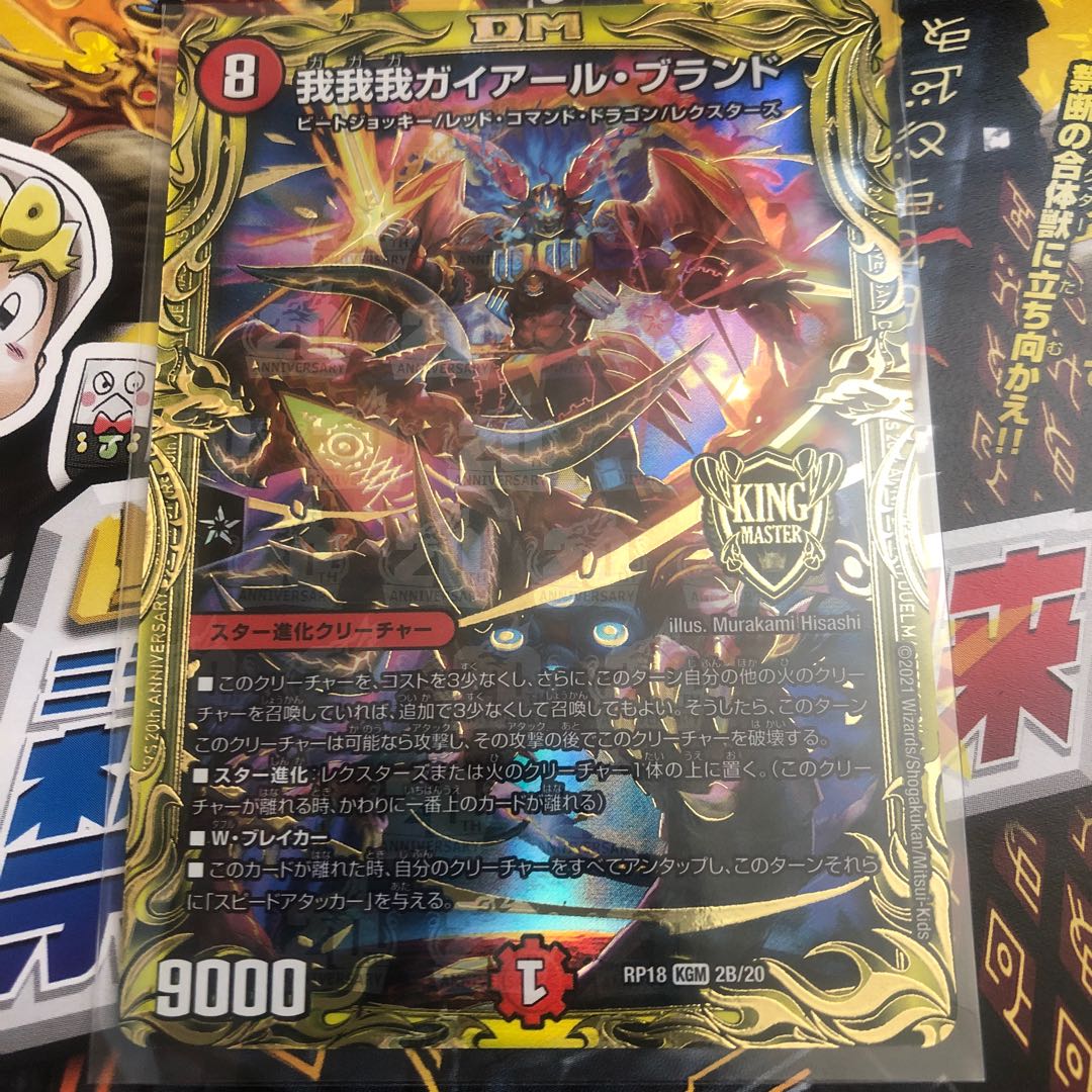 Ga Ga Ga Ga Ga Ga Ga Ga Ga Ga Ga Ga Ga Ga Ga Ga Ga Ga Ga Ga Ga Ga Ga Ga Ga Ga Ga Ga Ga