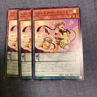 Madlace 2557 ReSolfachord Dreamia Normal