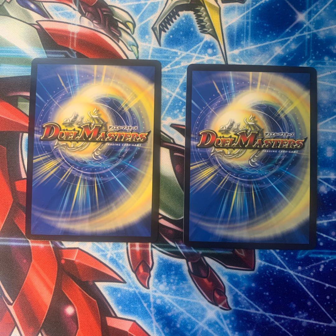 Psychic person of tree eating R 2 pieces