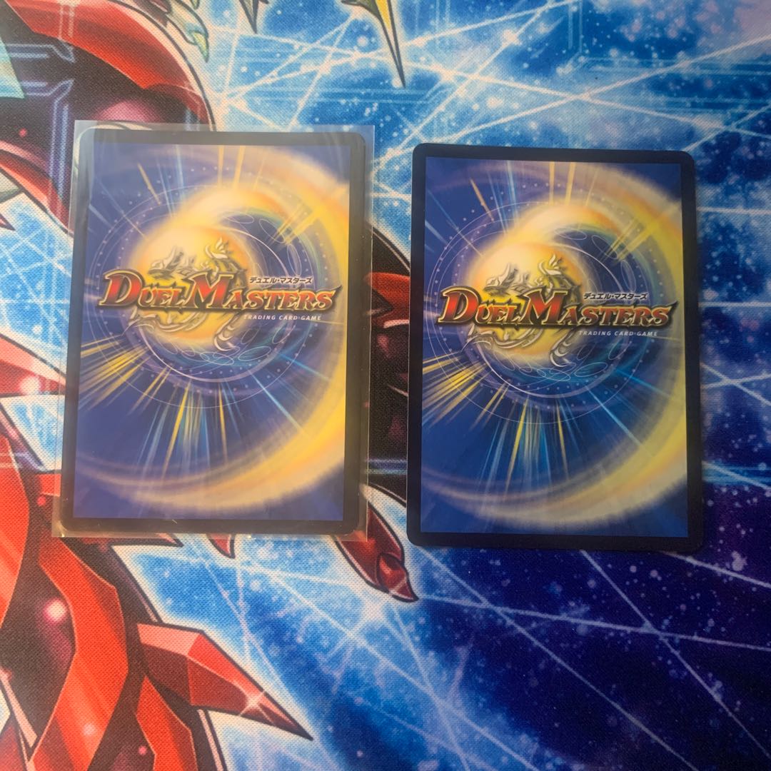 Ancient Paradise Mo Island 2pcs SE