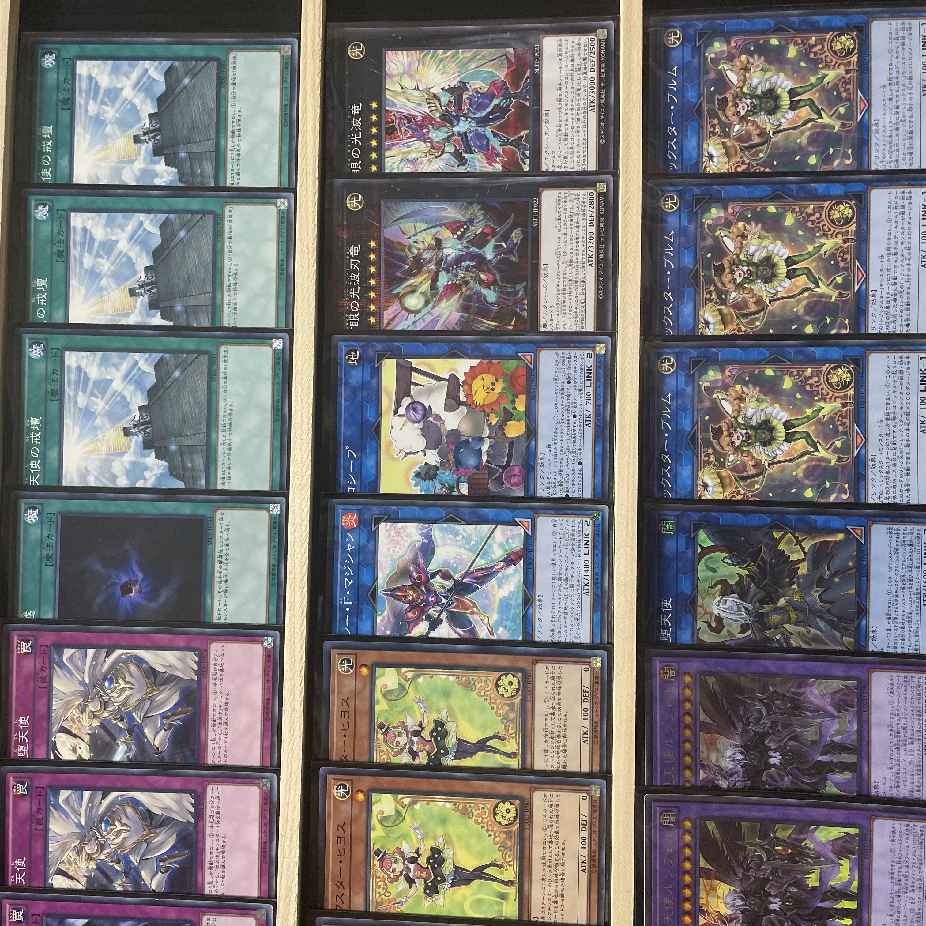 Yu-Gi-Oh! Fallen Angel Deck Darklord Ixchel Trade-in Allure of Darkness Banishment of the Darklords Darklord ContactStarving Venom Fusion Dragon The First Darklord Condemned Darklord