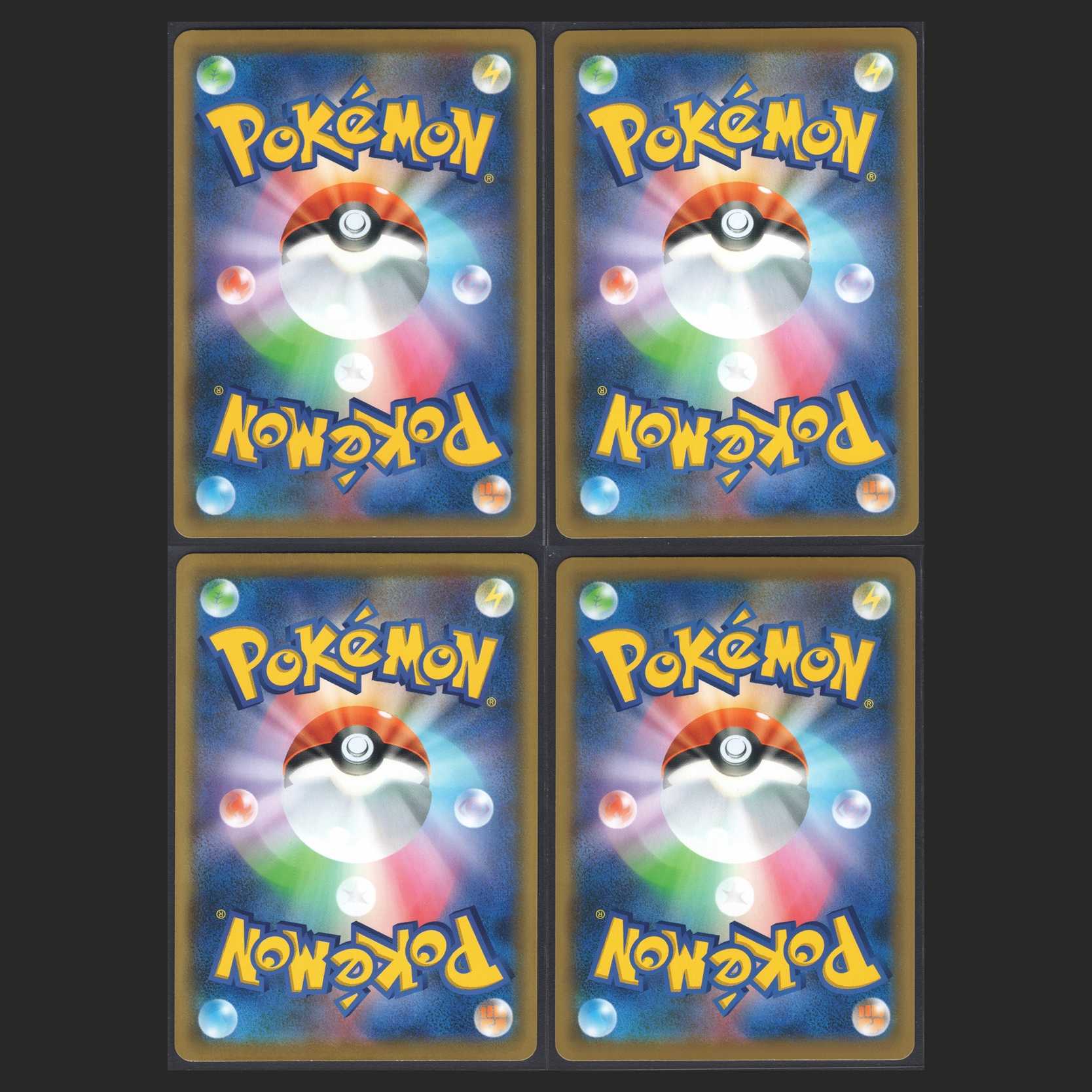 Cell Phone Rotom [Near Mint] Set of 4 / Management: MP0522