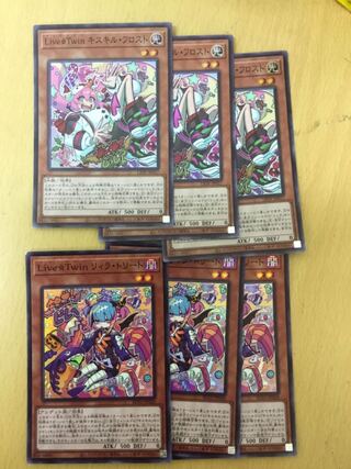 Live☆Twin リィラ・トリート  キスキル・フロスト　スーパーレア　セット