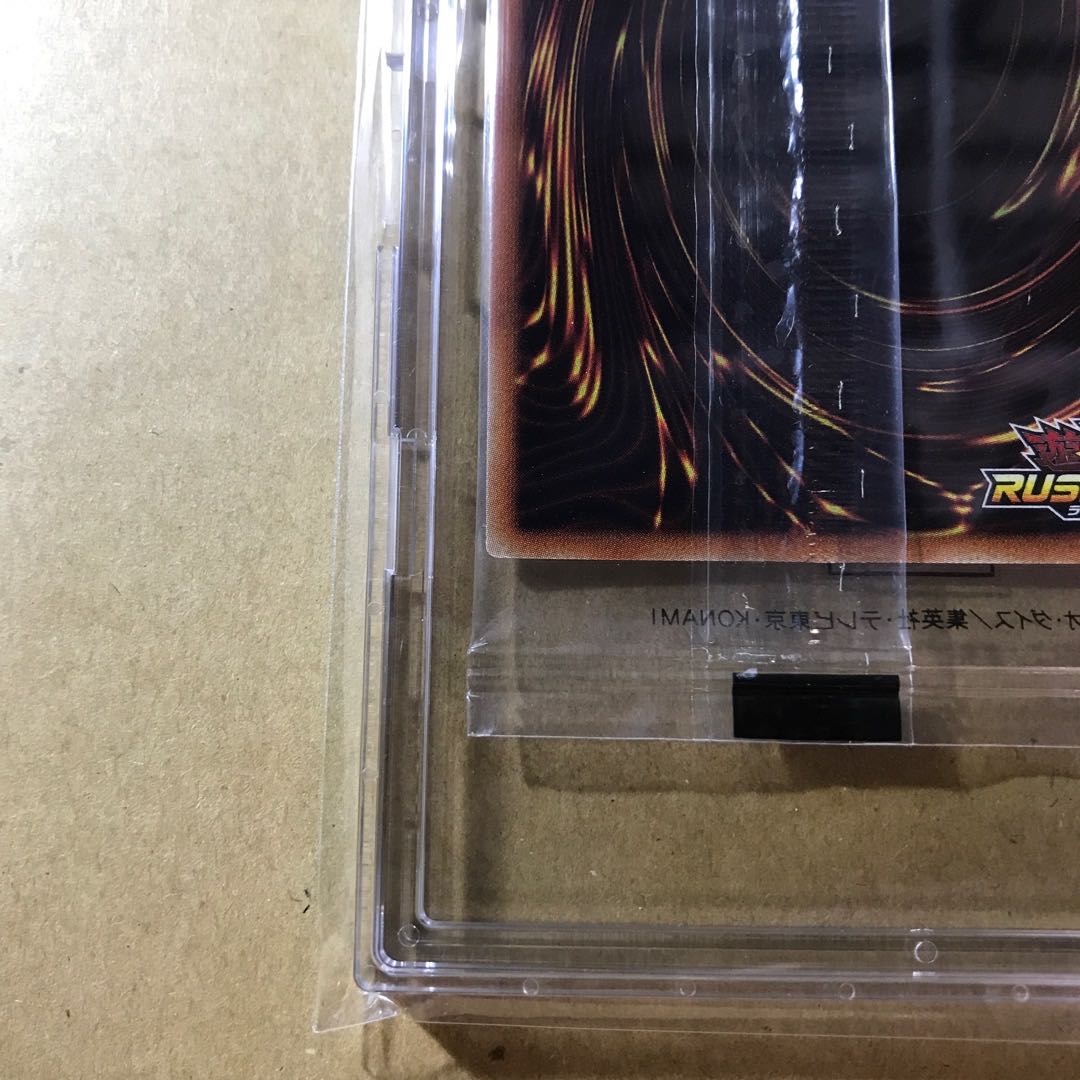 Until 3/20 Rengakuryu Dragias SPECIAL RED Ver. unopened