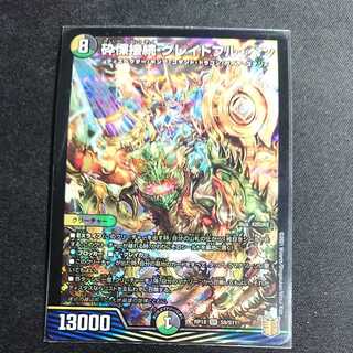 [Lowest Price] Shivering Connection Grateful Ben