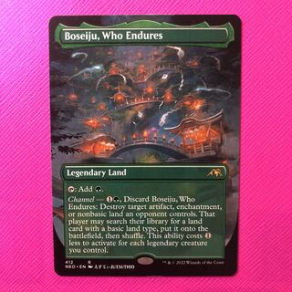 [MTG] The One Who Endures, Mother Holy Tree