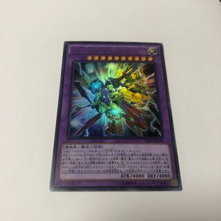 AtoZ-ドラゴン・バスターキャノン ウルトラレア JP040