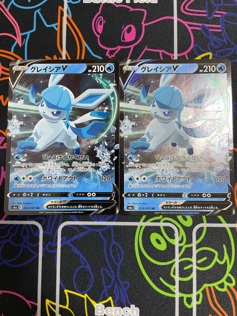 2 pokekas GlaceonV