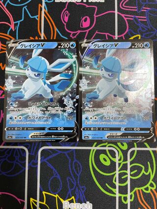 2 pokekas GlaceonV