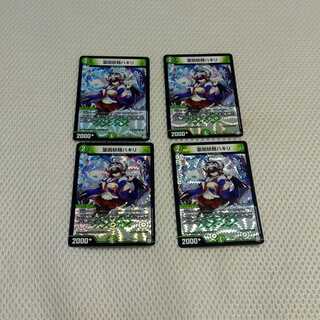 葉鳴妖精ハキリ