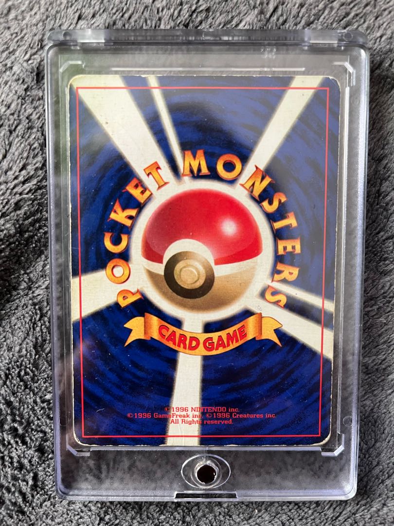 世界的に 希少 かいりきリザードン 星なし ポケモンカード 旧裏 トレーディングカード Www Cecop Gob Mx