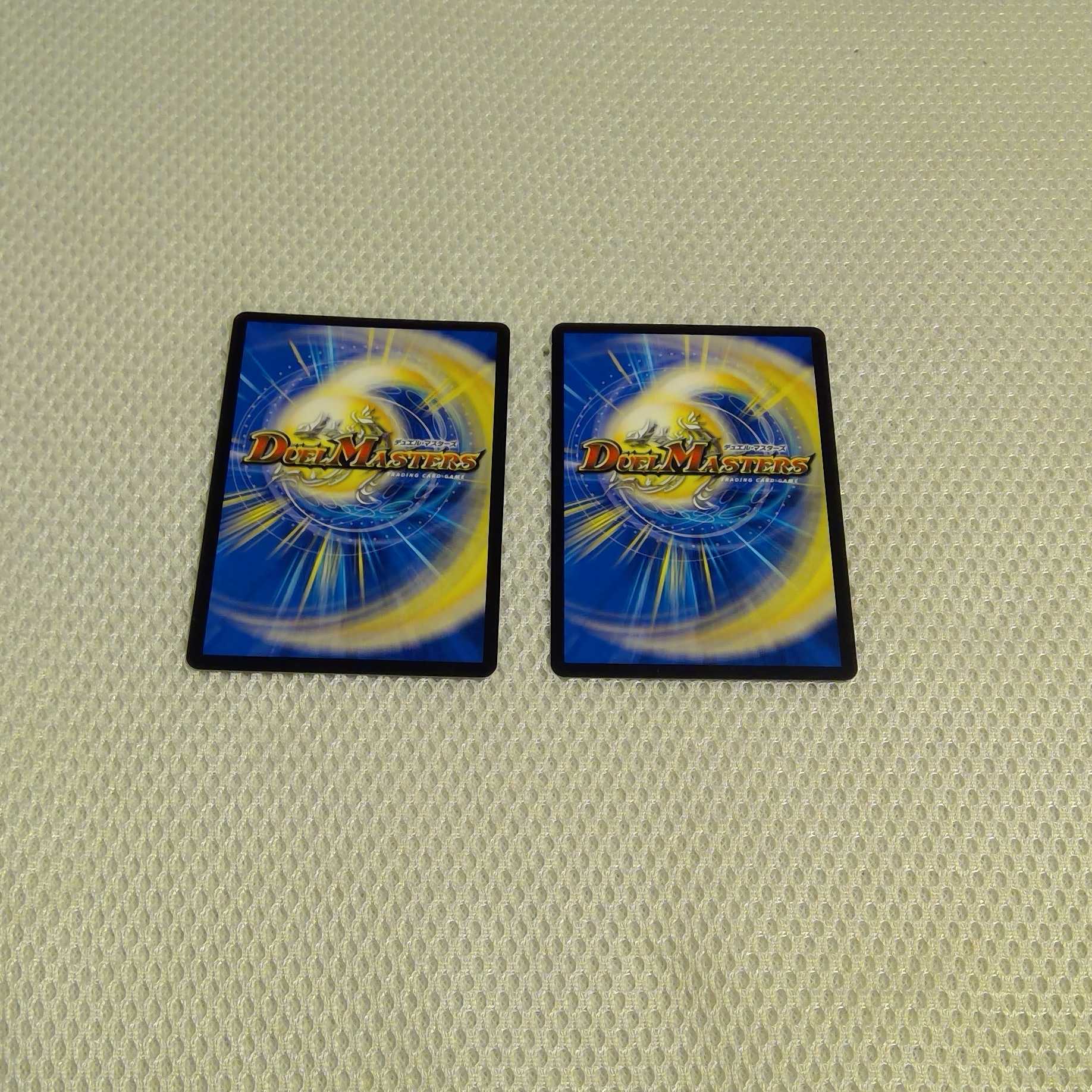 Blink and you'll miss it, and Twinstrike's decision